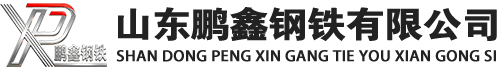 平川20#方管_平川45#方矩管_平川q355b无缝方管_平川q355c无缝方矩管_平川q355d无缝矩形管